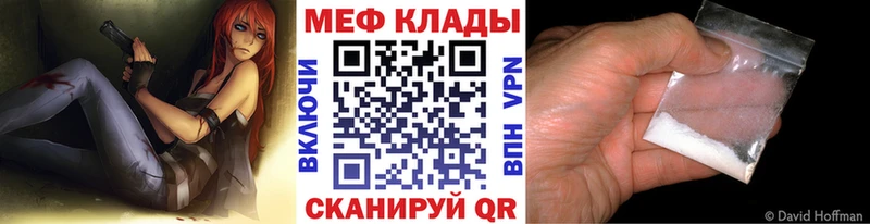 Сколько стоит Ефремов Каннабис  МДМА  Гашиш  Меф  АМФ 