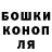ГАШ 40% ТГК Carliss Cogburn