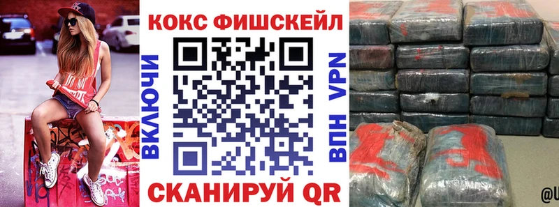 наркота  Ефремов  hydra рабочий сайт  КОКАИН Columbia 