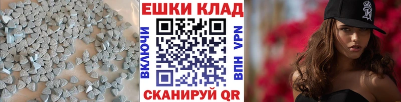 shop формула  Ефремов  ЭКСТАЗИ Punisher 