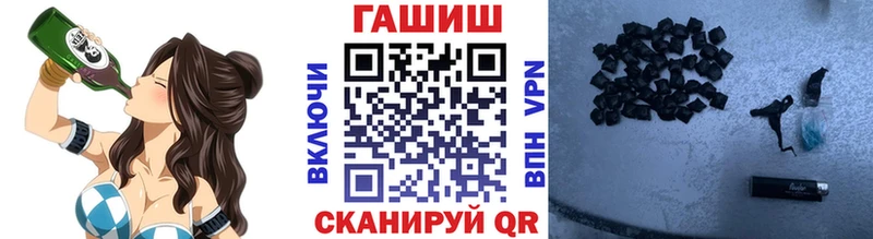 ГАШ 40% ТГК  купить наркотики сайты  Ефремов 