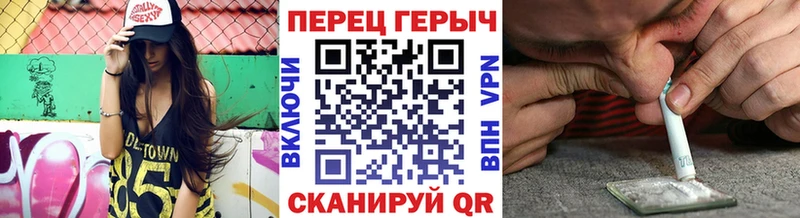 гидра   Ефремов  Героин VHQ  наркотики 