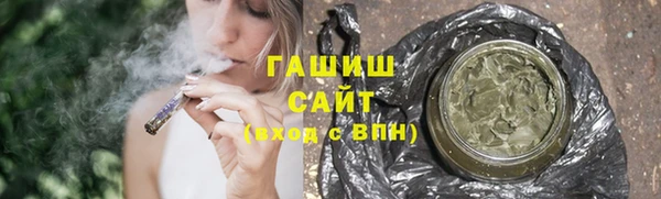 кокаин колумбия Михайлов