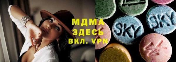 кокаин колумбия Михайлов