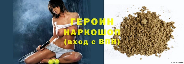 кокаин колумбия Михайлов