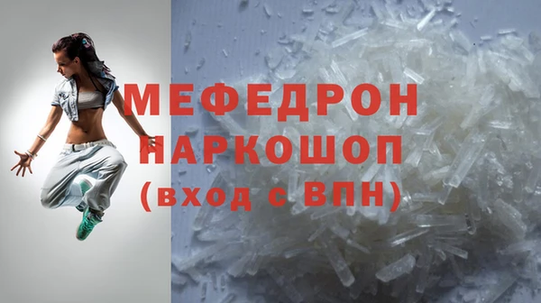 кокаин VHQ Михайловск