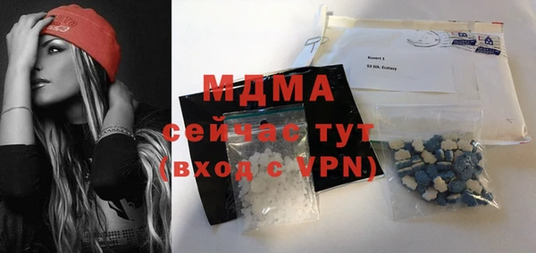 кокаин колумбия Михайлов