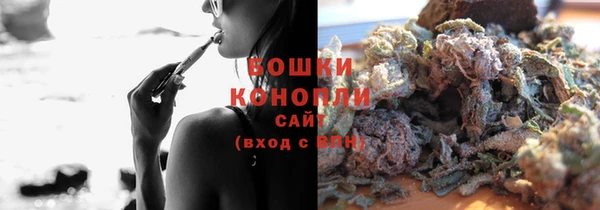 кокаин VHQ Михайловск