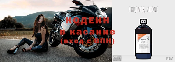 амфетамин Медногорск