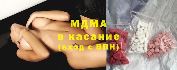 кокаин колумбия Михайлов