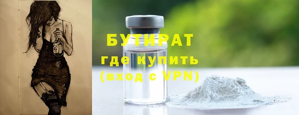 кокаин VHQ Михайловск