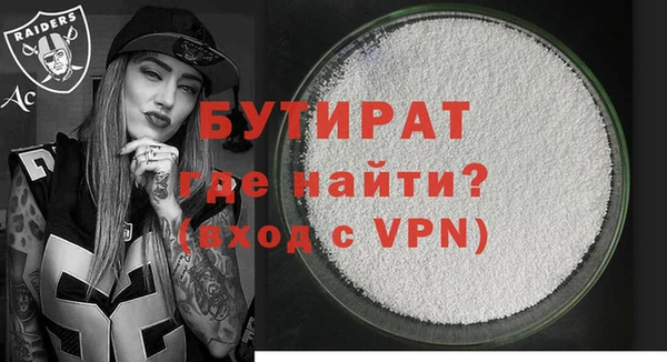кокаин колумбия Михайлов