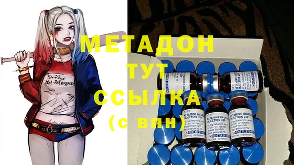 кокаин колумбия Михайлов