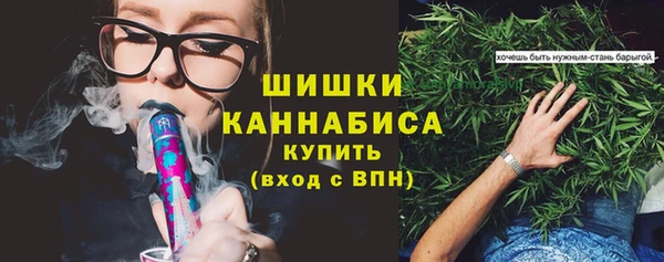 кокаин VHQ Михайловск