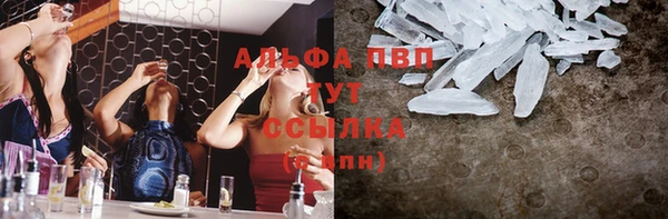 прущий лед Мегион