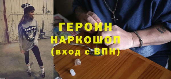 кокаин колумбия Михайлов