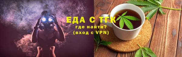кокаин VHQ Михайловск