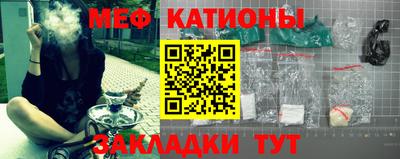 кокаин перу Беслан