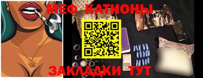 прущие крисы Берёзовский