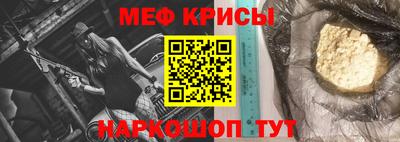 наркотики Бугуруслан
