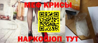наркотики Бугуруслан