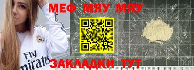 марихуана Будённовск