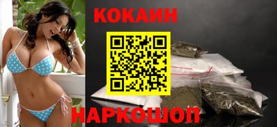 прущие крисы Берёзовский