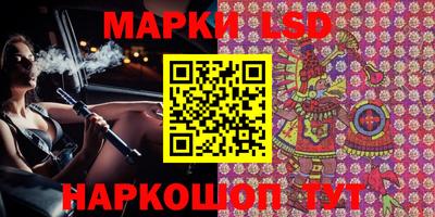 наркотики Бугуруслан
