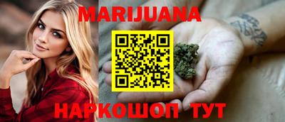 наркотики Бугуруслан