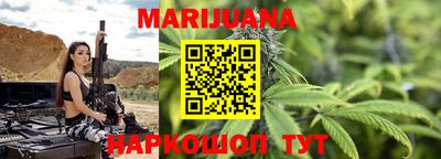 наркотики Бугуруслан
