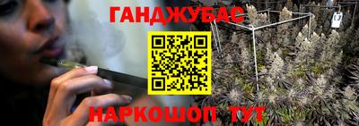 спиды Ирбит
