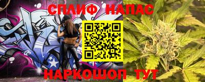 мефедрон VHQ Бузулук