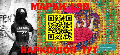 прущие крисы Берёзовский