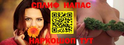 мефедрон VHQ Бузулук