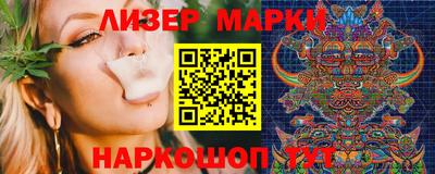 мефедрон VHQ Бузулук