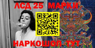 мефедрон VHQ Бузулук