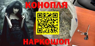 кокаин перу Беслан