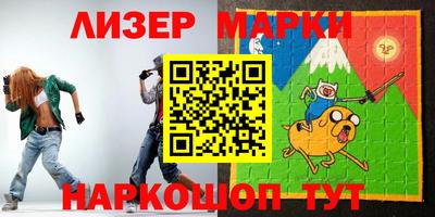 наркотики Бугуруслан