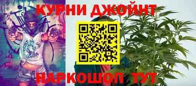 кокаин перу Бийск