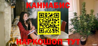 кокаин перу Беслан