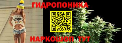 наркотики Бугуруслан
