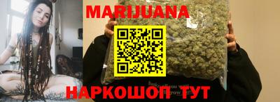 кокаин перу Бийск