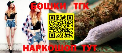 кокаин перу Бийск