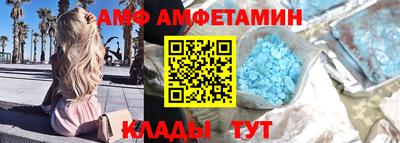 марихуана Будённовск