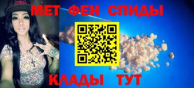 кокаин перу Бийск