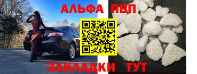 прущие крисы Берёзовский