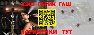 прущие крисы Берёзовский