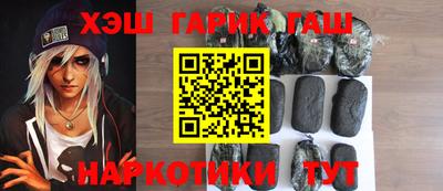 кокаин перу Бийск