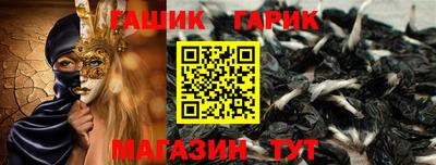 прущие крисы Берёзовский