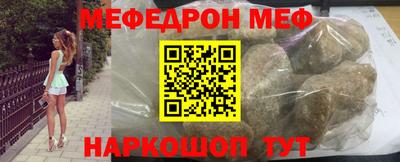марихуана Будённовск